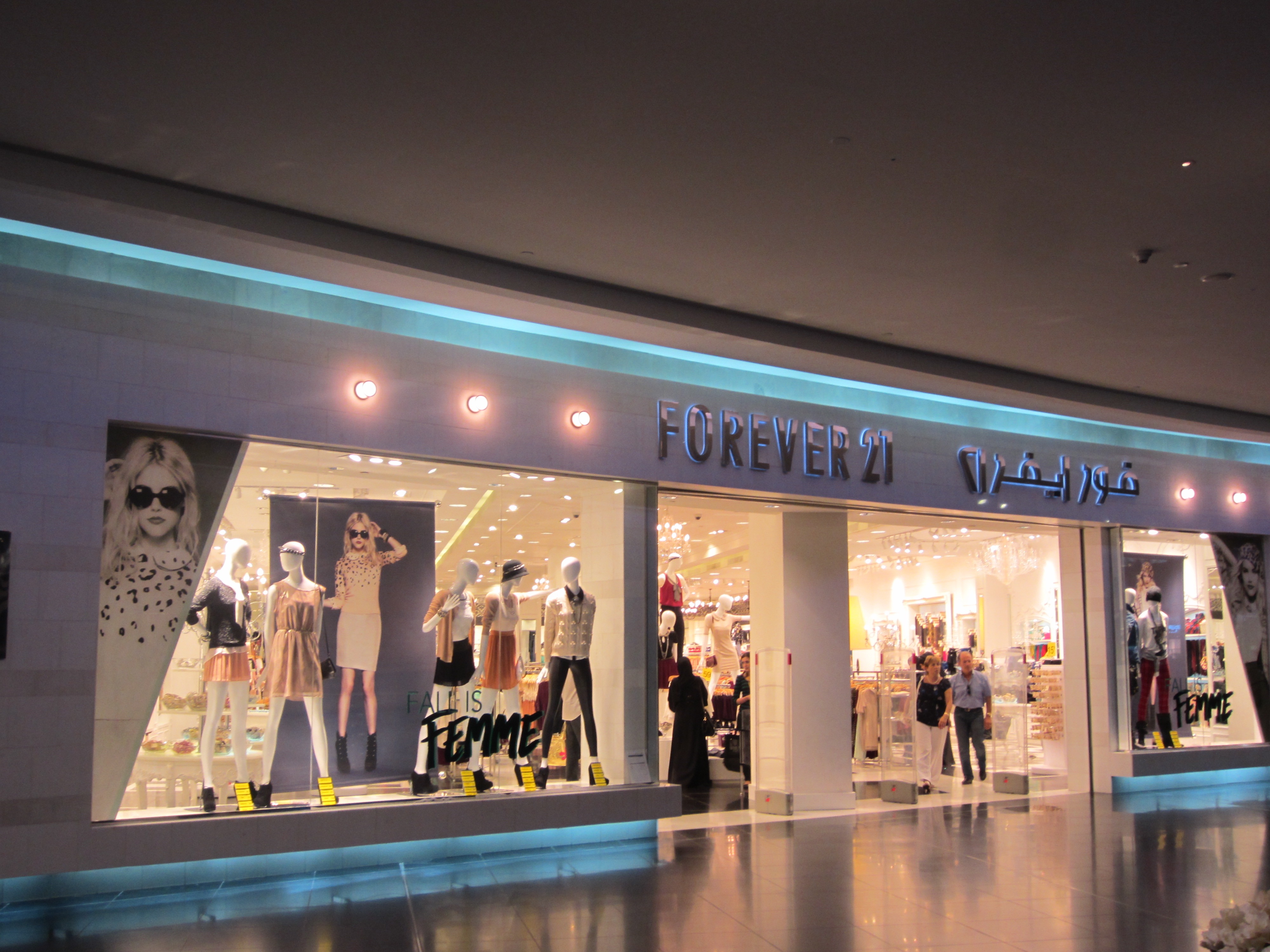Dubai S Forever 21