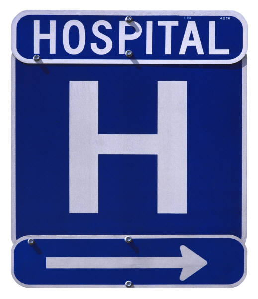 hospital_sign_photo_nyreblog_com_.JPG