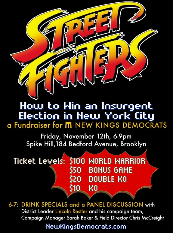 street fighter.JPG